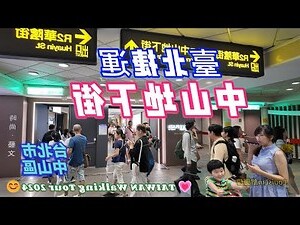 下雨天的圖