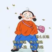 枕鶯鶯:銀燈燭火欲刺棠