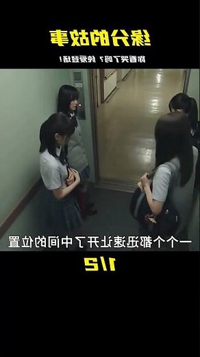 負一樓