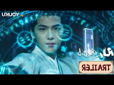 洋的五行