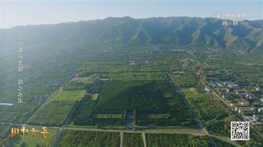 皇帝墓