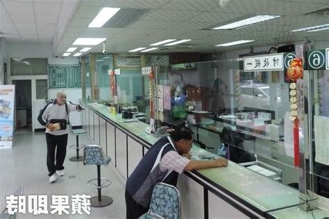 夢見去銀行領錢