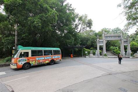文天祥公園