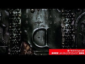 5鬼運財