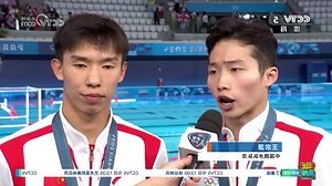王宗道