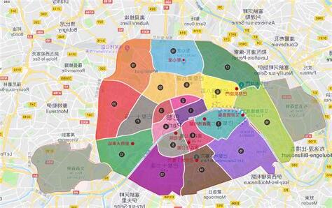 巴黎治安排名