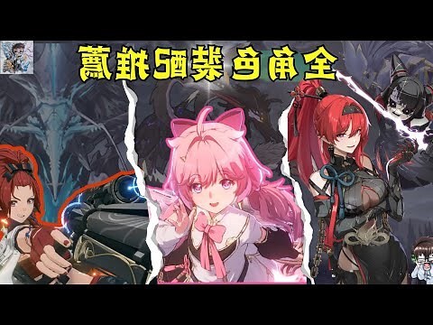 達有龍