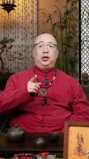 五行神明