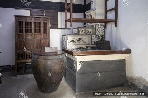 古代灶台