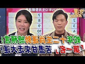 吉運冷氣