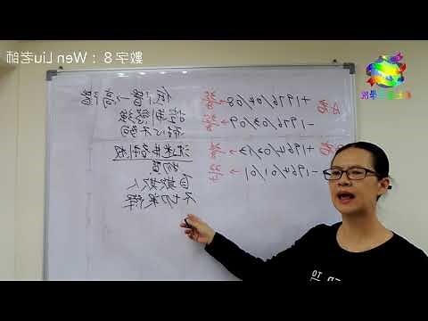 21數字吉凶