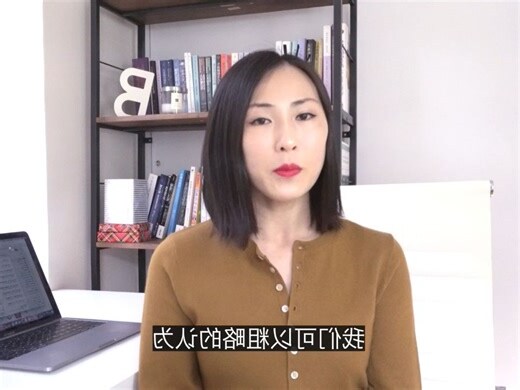 上升星座外貌