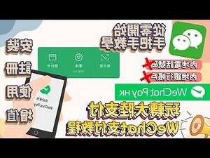 橙色銀包