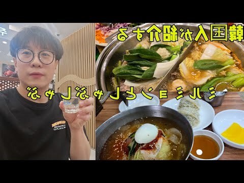 西面