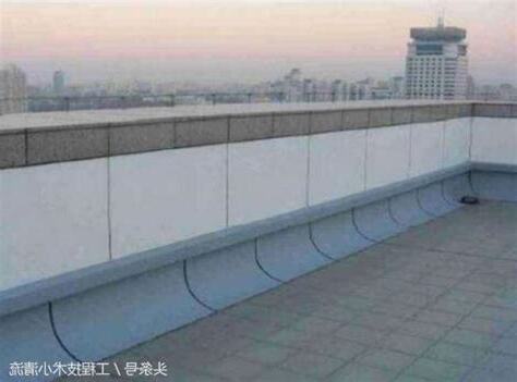 女兒牆是什麼