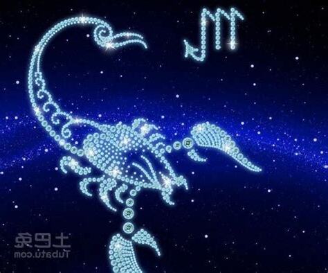 天蠍座日期