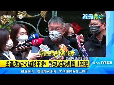 新北市垃圾桶位置