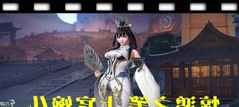 11/26射手女
