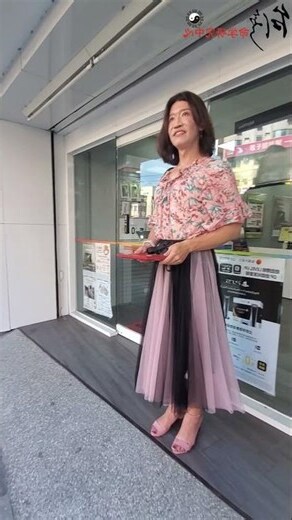 割腳水