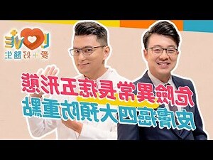 手掌痣位置