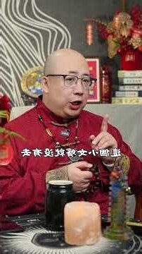 死過人的房子