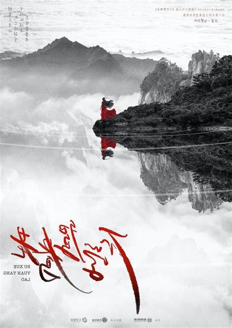 不學