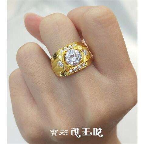 黃金戒指款式男