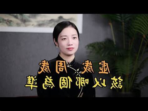 實歲虛歲差別