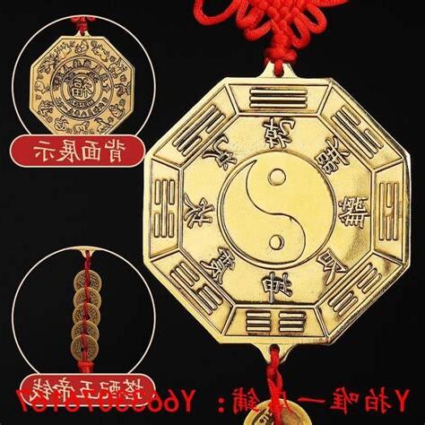 門口掛五帝錢