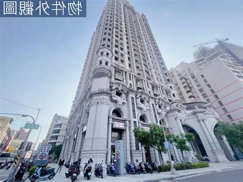 龍騰城堡凶宅