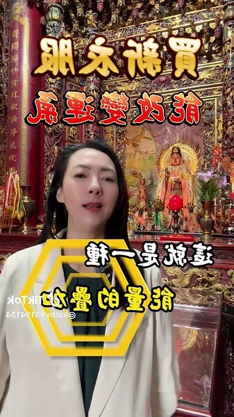 顏色的五行