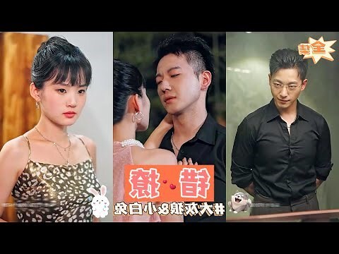 子奇