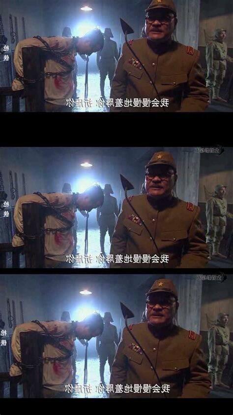拔指甲酷刑