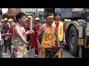 南華帝君