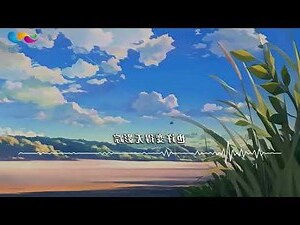 坐東南向西北風水