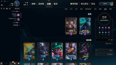 碧玉寒冰