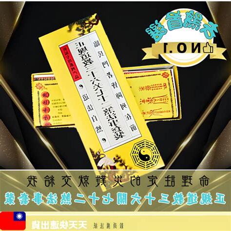 72煞