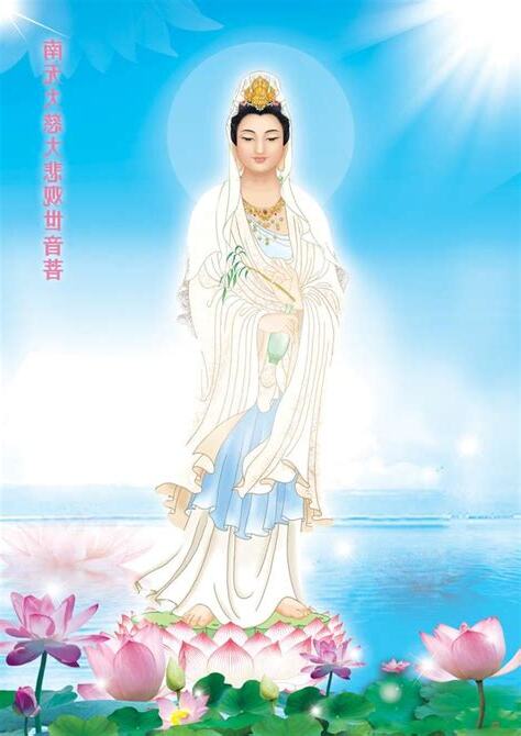 蓮花代表什麼意思