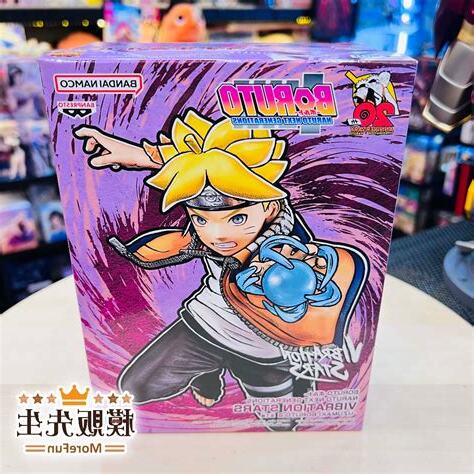 漩渦先生