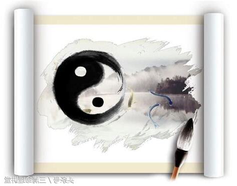 無極是什麼意思