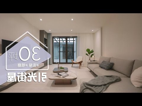 客廳很暗