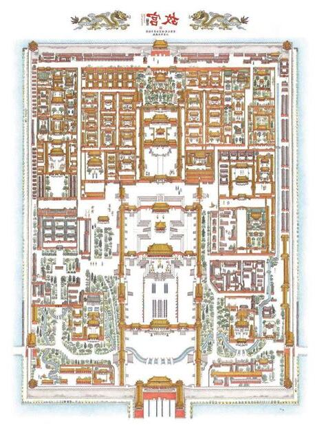 北京紫禁城平面圖