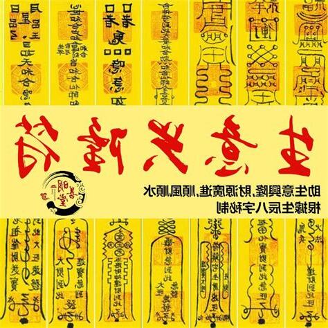 事業符