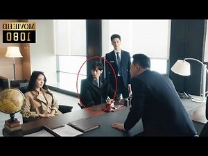 經理辦公室