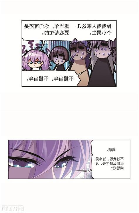 有錢人家