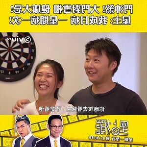 雪櫃對大門