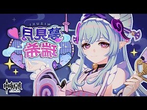 夢見新床