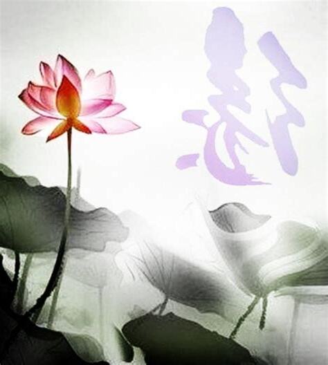 緣份深淺