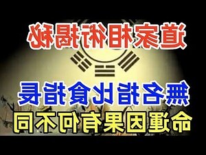 無名指代表器官