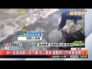門口擺鞋
